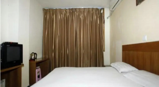 Lin Yi Jun Du Leisure Inn, Varaa Hotelli Linyi Shandong