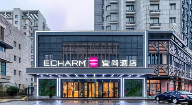 Echarm Hotel Huzhou Zhouli