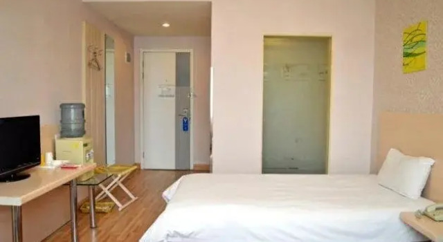 Eaka Hotel 365, Book Hotel Qiao Xi 