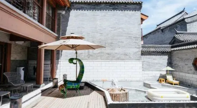 Faryland Homestay, Book Hotel 4-stjernede hoteller i Langfang, 4*