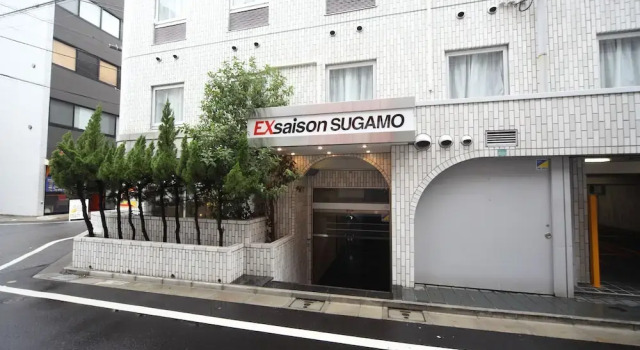 Exsaison Sugamo 403, Забронировать Апартаменты/квартира Остров Осима Токио, рядом с Железнодорожная станция Оцука
