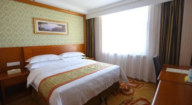 Vienna Hotel Shandong Yantao Golden Beach Taishan Road, Забронировать Отель Фушань Яньтай