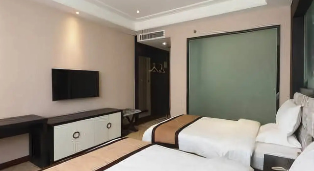 Starway Hotel, Rezerwuj Hotel Xinyang Henan