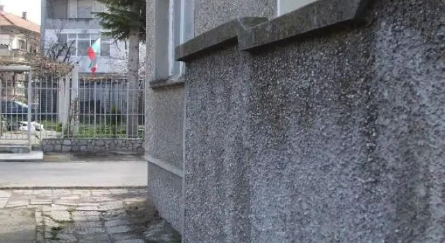 Daneto Apartment, Rezerwuj Apartament Tyrgowiszte Targovishte