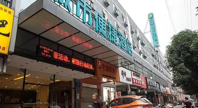 City Comfort Inn Nanning Beihu Road, Rezerwuj Hotel Hotele w Nanning z parkingiem, Parking