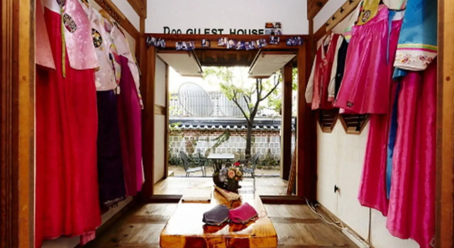 Doo Guesthouse