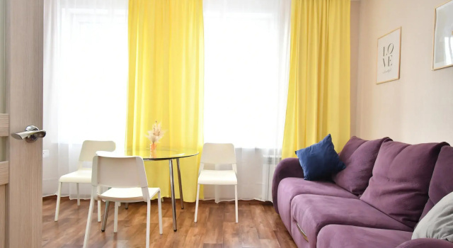 KRASROOM Na Pushkina Flat, Reserva ahora Apartamento Hoteles en Krasnoyarsk con aparcamiento, Aparcamiento