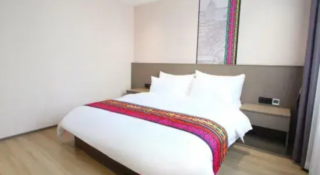 Люкс Yu Qiang Cultural Travel Hotel