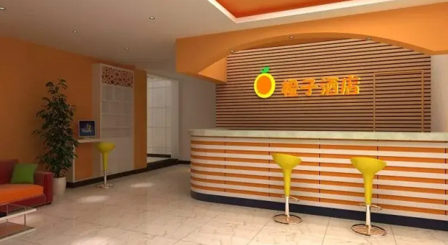 Zhuzhe Hotel (Chenzhou Suxianling)(住喆酒店(郴州苏仙岭店))