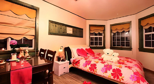 Iris Pension, Prenota Hotel Muju Jeollabuk-Do