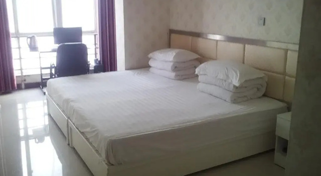 Lido Hotel Jingguang Road, Book Hotel Handan Hebei