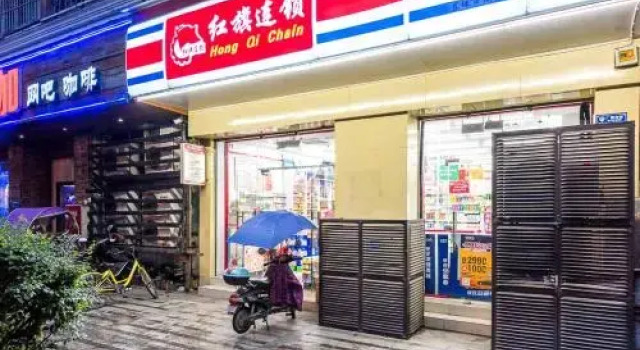 Chengdu Qingyang Wenshu Temple Locals Apartment 00144660