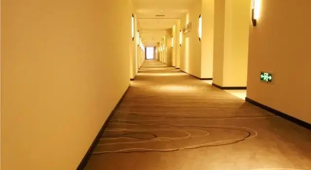 City Comfort Inn Hefei South Railway Station Gedadian Metro Station, Prenota Hotel Baocun 