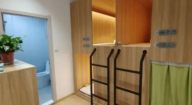 Кровать в общем номере Yuyu Free Youth Hostel (Chengde Mountain Resort)