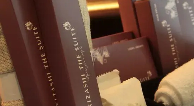 Кровать в общем номере Kizashi The Suite Kyoto Gion