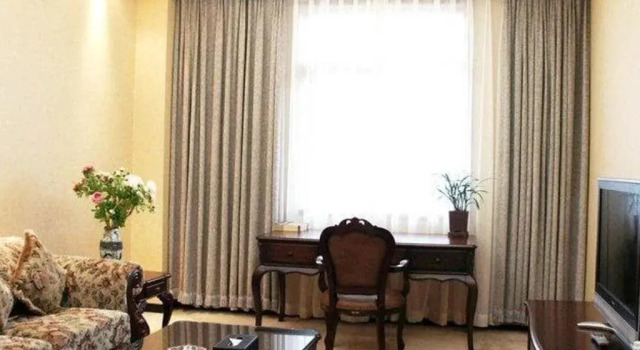 Fragrant Hills Holiday Business Hotel
