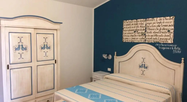 Agriturismo Muru Idda, Забронировать Отель «постель и завтрак» Будони Южная Сардиния