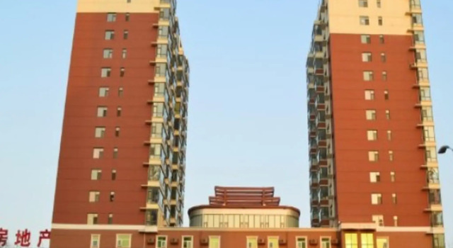 Люкс Business GreenTree Inn ShanXi ChangZhi Bus Passenger Station XiHuan Road Business Hotel