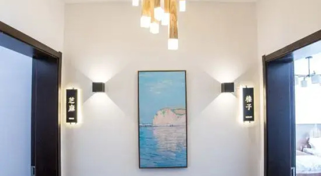 BaiNaoYi Homestay BEIJING, Book Hotel Beijing Beijing Area