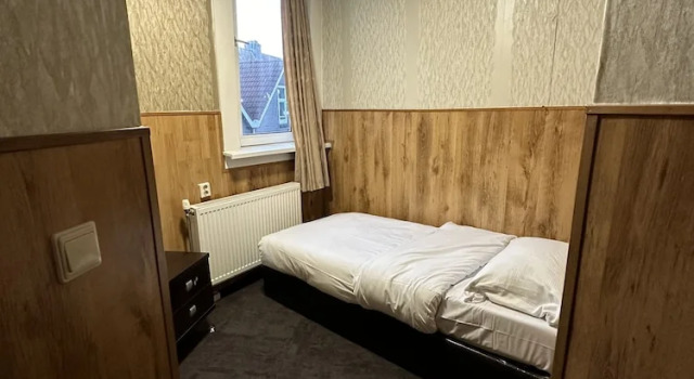 Номер Economy Flex-Inn