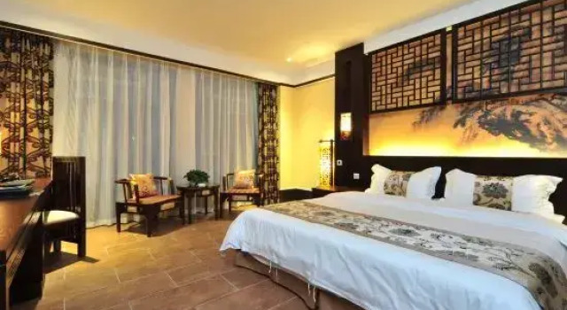 Люкс Business Bodaofeng Holiday Hotel
