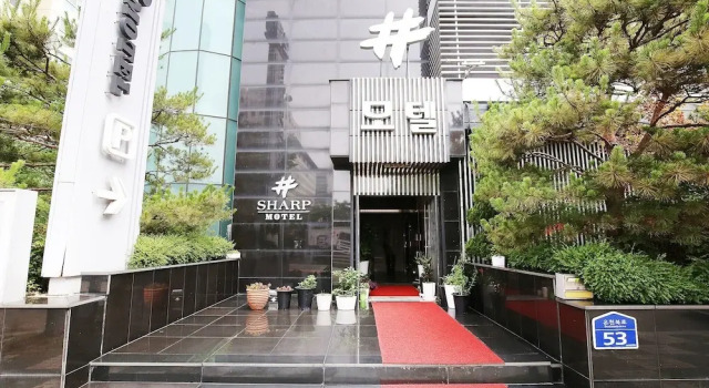 Daejeon Yuseong The Sharp, Prenota Hotel Hotel a Daejeon con parcheggio, Parcheggio