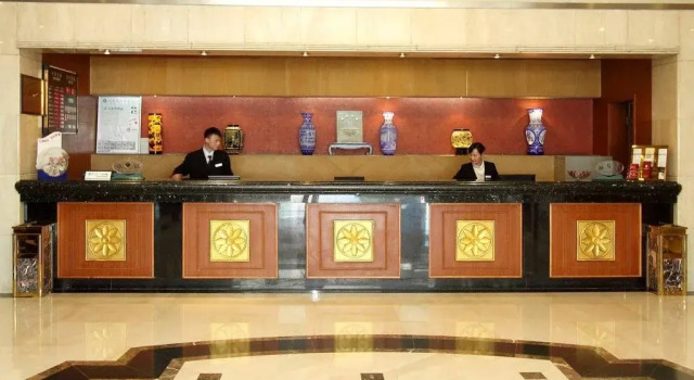 Legend Holiday Hotel, Rezerwuj Hotel Tanie hotele w Changzhou, w pobliżu Tianning Temple