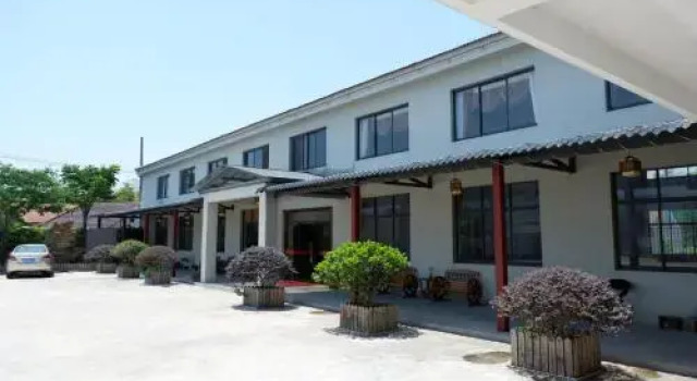 Yixing Shanwanshan Guesthtouse, Rezerwuj Hotel Wuxi Jiangsu