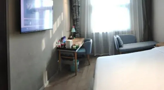Люкс Home Inn Neo Beijing Qianmen Street