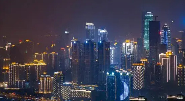 Bolai Hotel, Boek Hotel Chongqing Regio Chongqing
