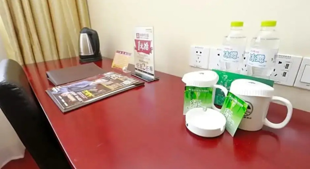 Люкс Superior GreenTree Eastern ZiGong Huashang International City Huichuan Rd Hotel