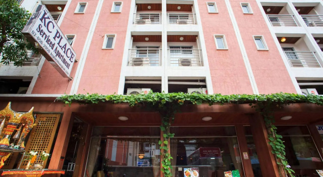 KC Place Hotel Pratunam
