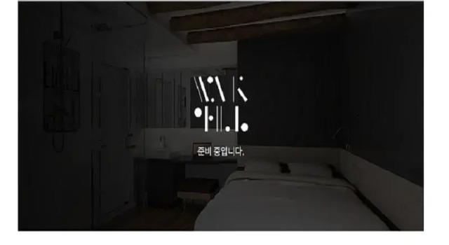 Двухместный номер Standard Incheon Airport Capsule Hotel DarakHyu