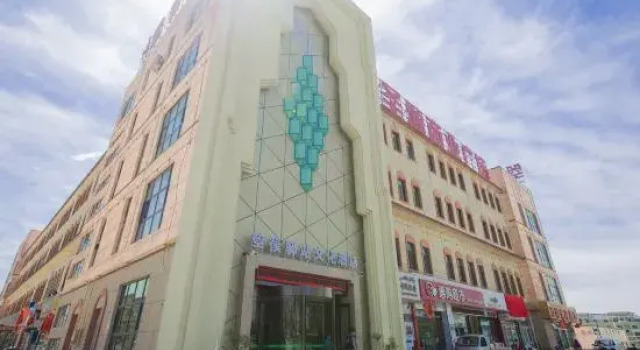 Konghe Yizhan Culture Hotel, Book Hotel Hotels in Xinjiang with Parking, Parking