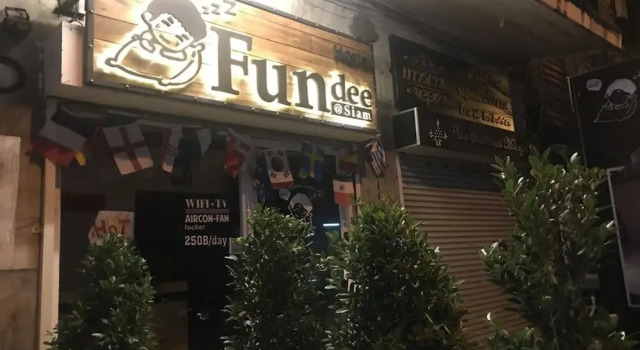 Fundee at Siam Hostel - Adults Only, Забронировать Хостел Бангкок провинция Бангкок, рядом с Банглампу