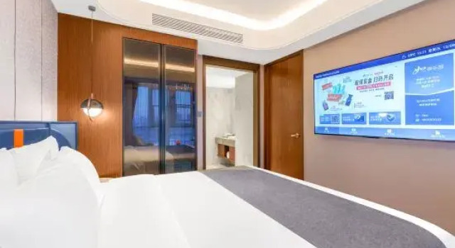 Люкс Yitel Collection Hotel (Ningbo Old Bund Sanjiangkou)