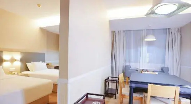 Люкс Hanting Hotel Shaoyang Railway Station