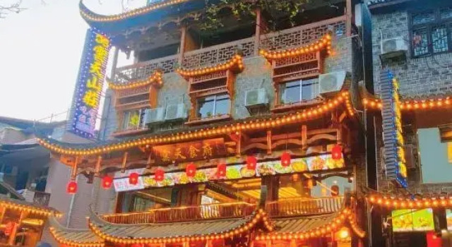 Hibiscus Town Yuntian Villa