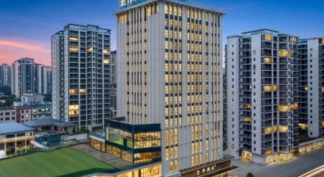 Ji Hotel (Zunyi Xishui Wanda Plaza Branch), Prenota Hotel Zunyi Guizhou