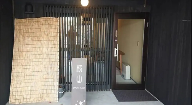 Sakurayama, Boek Hotel Hotels in Tokai met parkeren, Parkeren