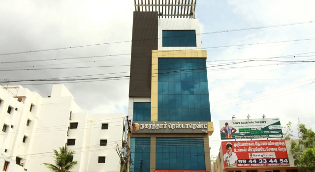 Madurai Grands Inn, Забронировать Отель Отели штата Тамилнада с завтраком, Завтраки