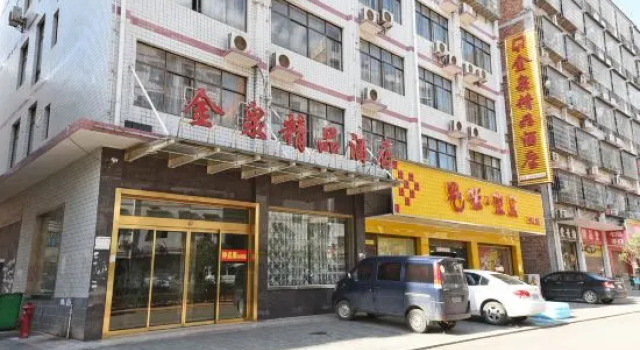 Changsha Jinquan Boutique Hotel, Prenota Boutique Hotel a Changsha con parcheggio, Parcheggio