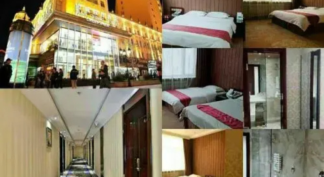 Biancheng Holiday Hotel Manzhouli, Prenota Hotel Hotel economici a Hulunbuir