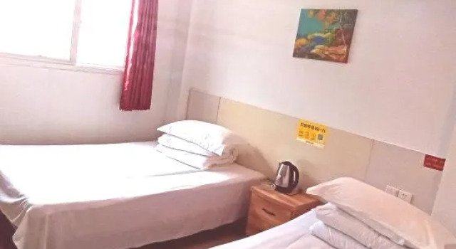 Номер Standard Nanjing Aoyue Business Hotel Taishan New Village Branch