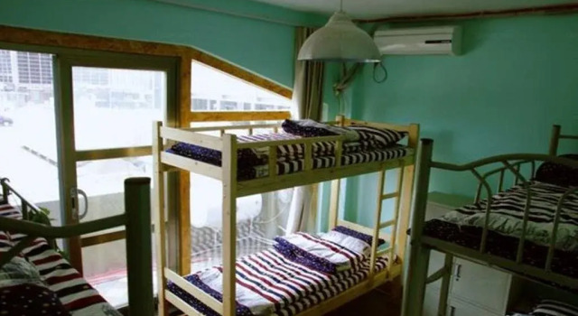 Qingdao Woqu Youth Hostel, Rezerwuj Hostel Shinan District , w pobliżu Qingren Dam
