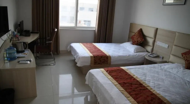 Binzhou Yifeng Business Hotel, Book Hotel Binzhou Shandong