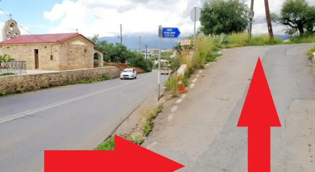 Студия Vasiliki Guest House