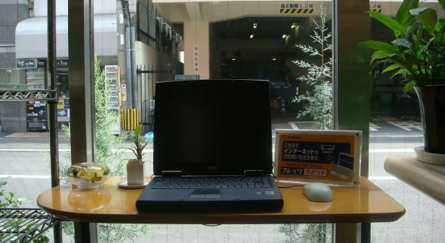 Sun Business Hotel, Prenota Hotel Hakata 