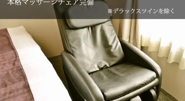 Одноместный номер Economy Hotel Coco Grand Kitasenju