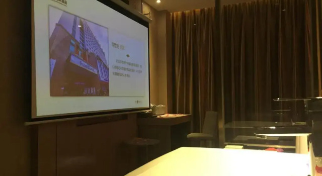 Номер Superior Rui Xin International Hotel